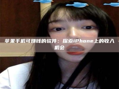 牡丹江《2025合肥药研先锋岗位火热召集，薪资翻倍等你挑战！》