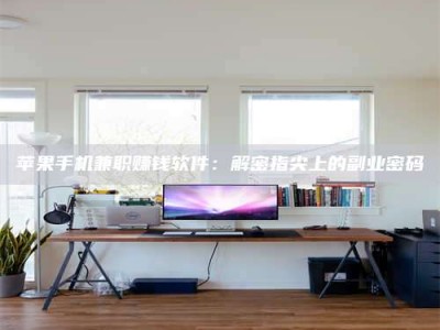 牡丹江2023洛阳最新招聘：医药英才速来报名！