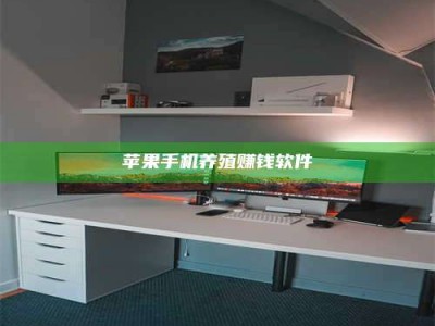 牡丹江2020年药师考试时间：掌握这些，考试更轻松