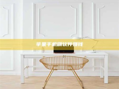 牡丹江Ames测试药物——新时代安全性把关神器！