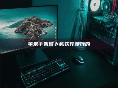 牡丹江'试药达人'的人人生：救人于未病，却把自己也置于风险之中！