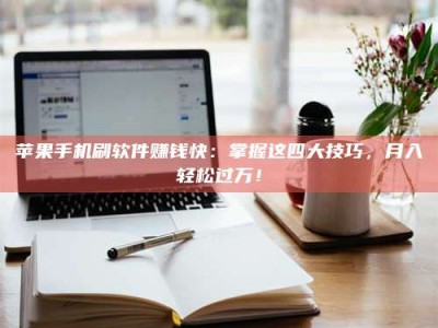 牡丹江Ames测试：看它如何守护药品纯度底线