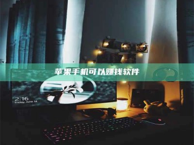 牡丹江⚠️第一次试药会不会有后遗症？答案在这里！意想不到的危害你可能不知道！